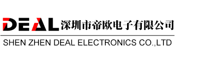 回收手机芯片_回收手机配件_回收IC_电子回收-深圳帝欧电子有限公司